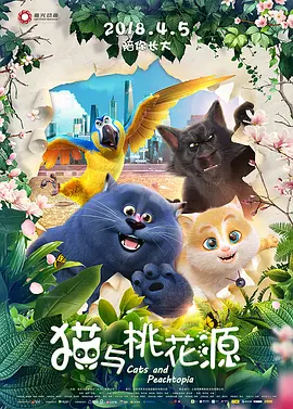 激情久久伊人